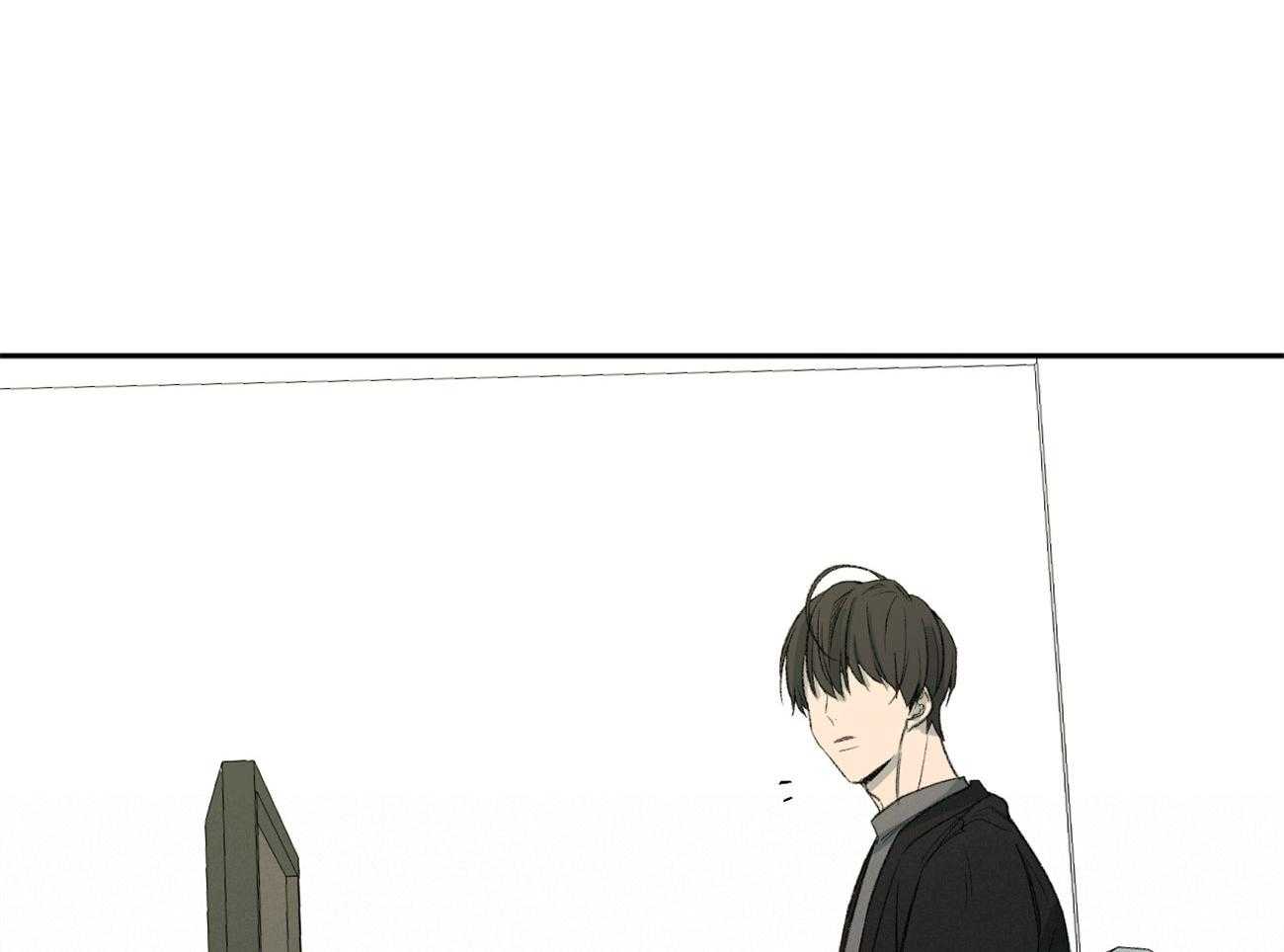 《同情的形式（共3季）》漫画最新章节第156话_他的留念免费下拉式在线观看章节第【16】张图片