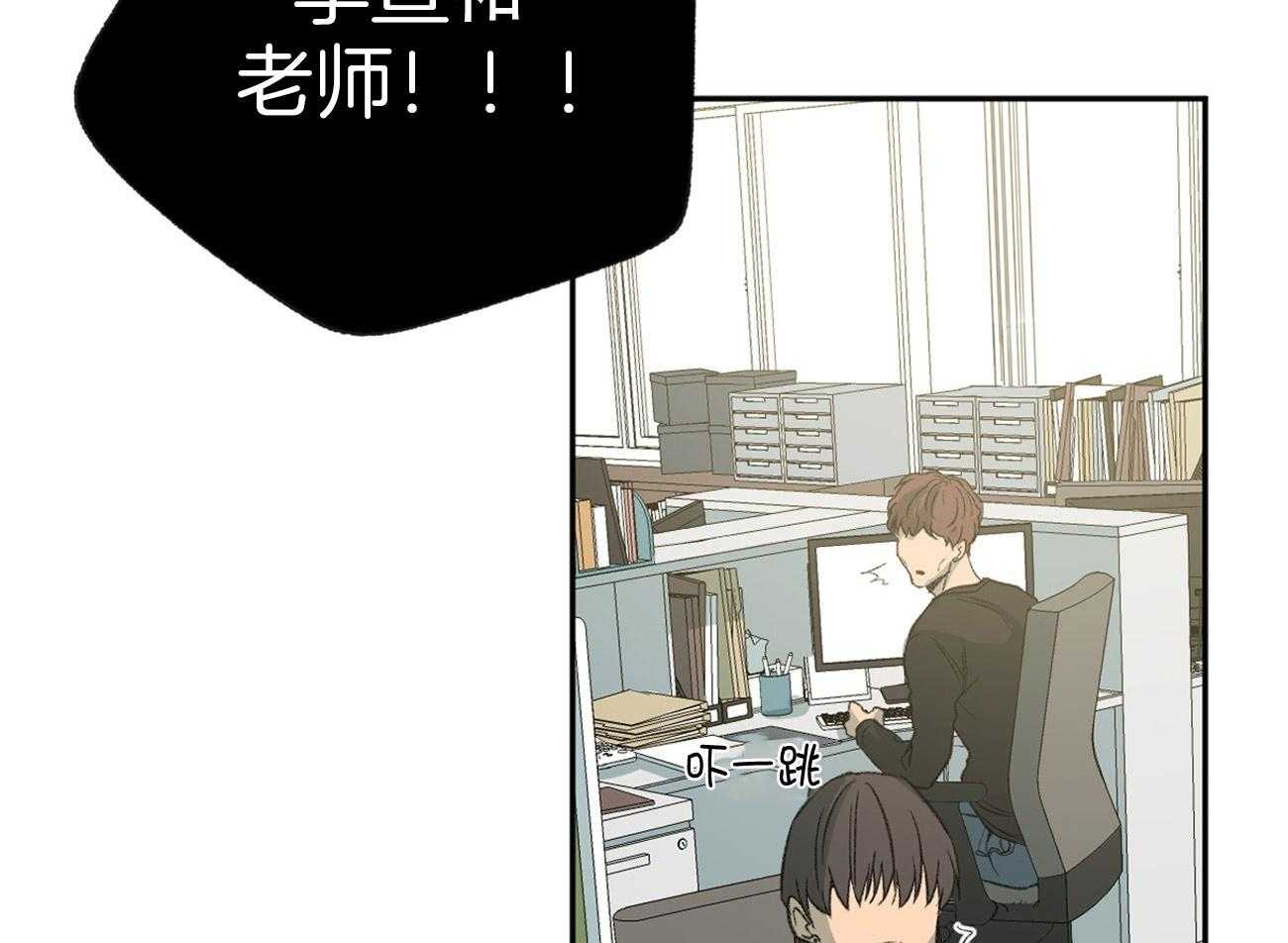 《同情的形式（共3季）》漫画最新章节第157话_跟我谈谈免费下拉式在线观看章节第【16】张图片