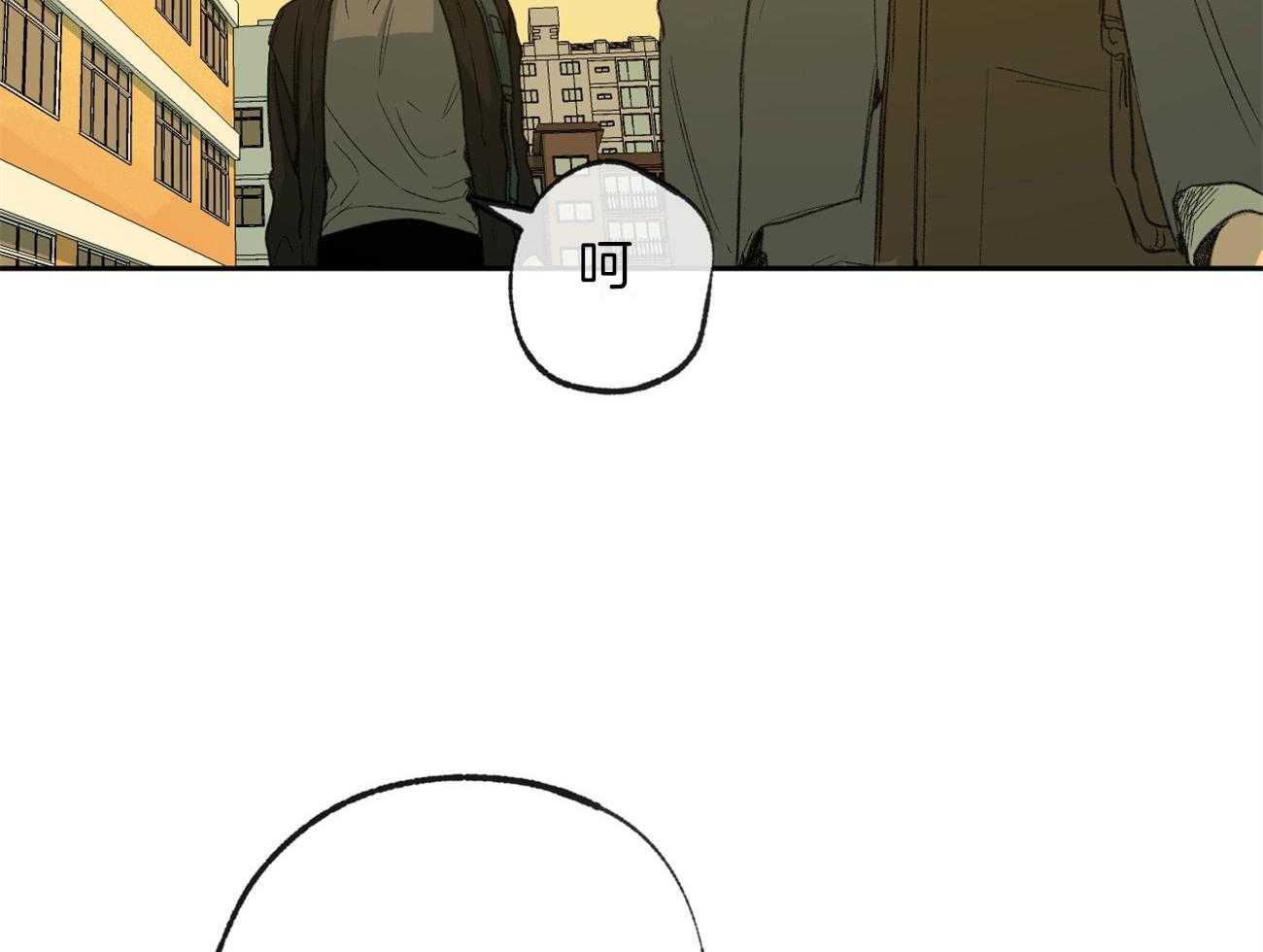 《同情的形式（共3季）》漫画最新章节第158话_憋屈的待遇免费下拉式在线观看章节第【11】张图片