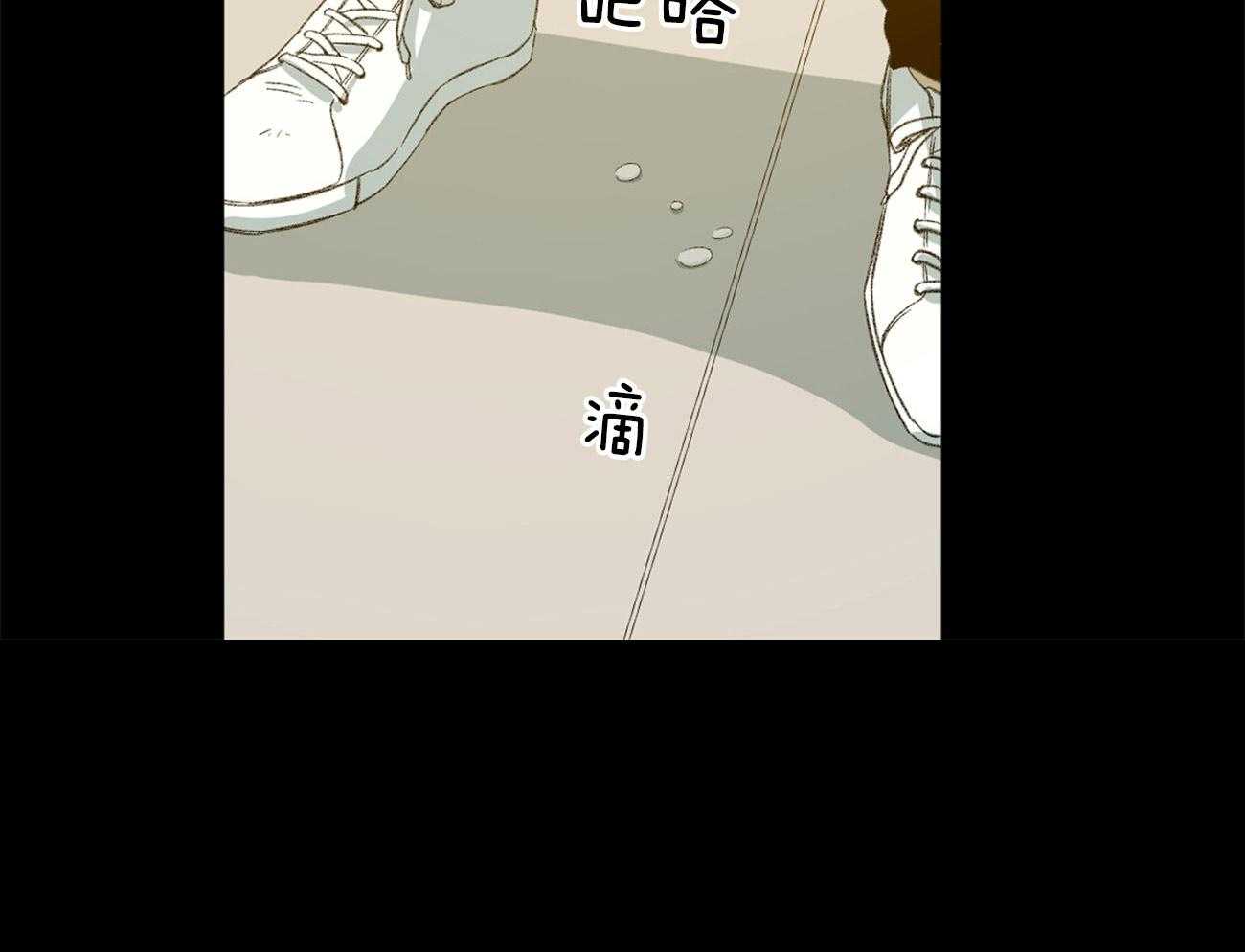 《同情的形式（共3季）》漫画最新章节第164话_孤独感免费下拉式在线观看章节第【16】张图片