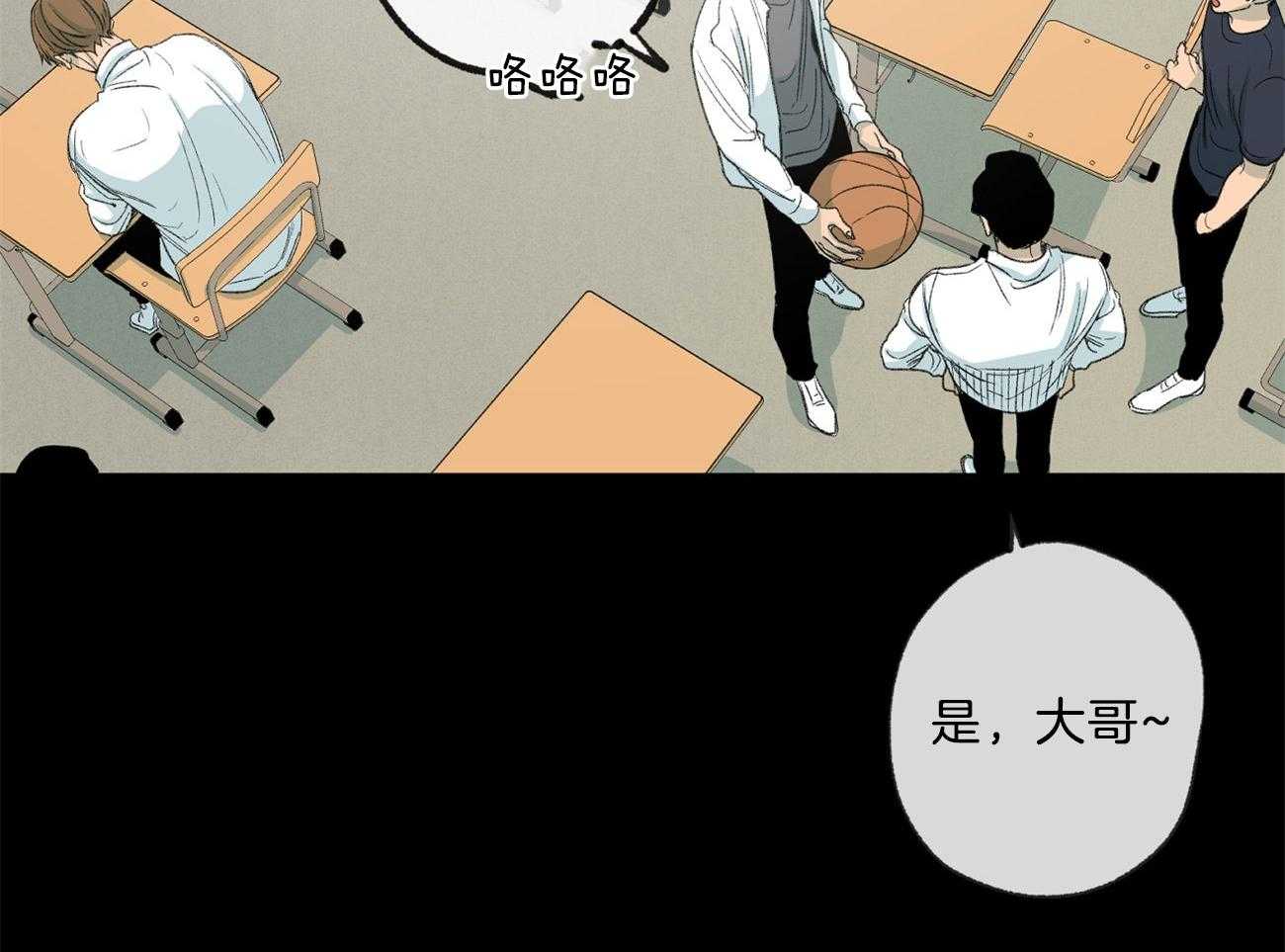 《同情的形式（共3季）》漫画最新章节第166话_威胁免费下拉式在线观看章节第【26】张图片