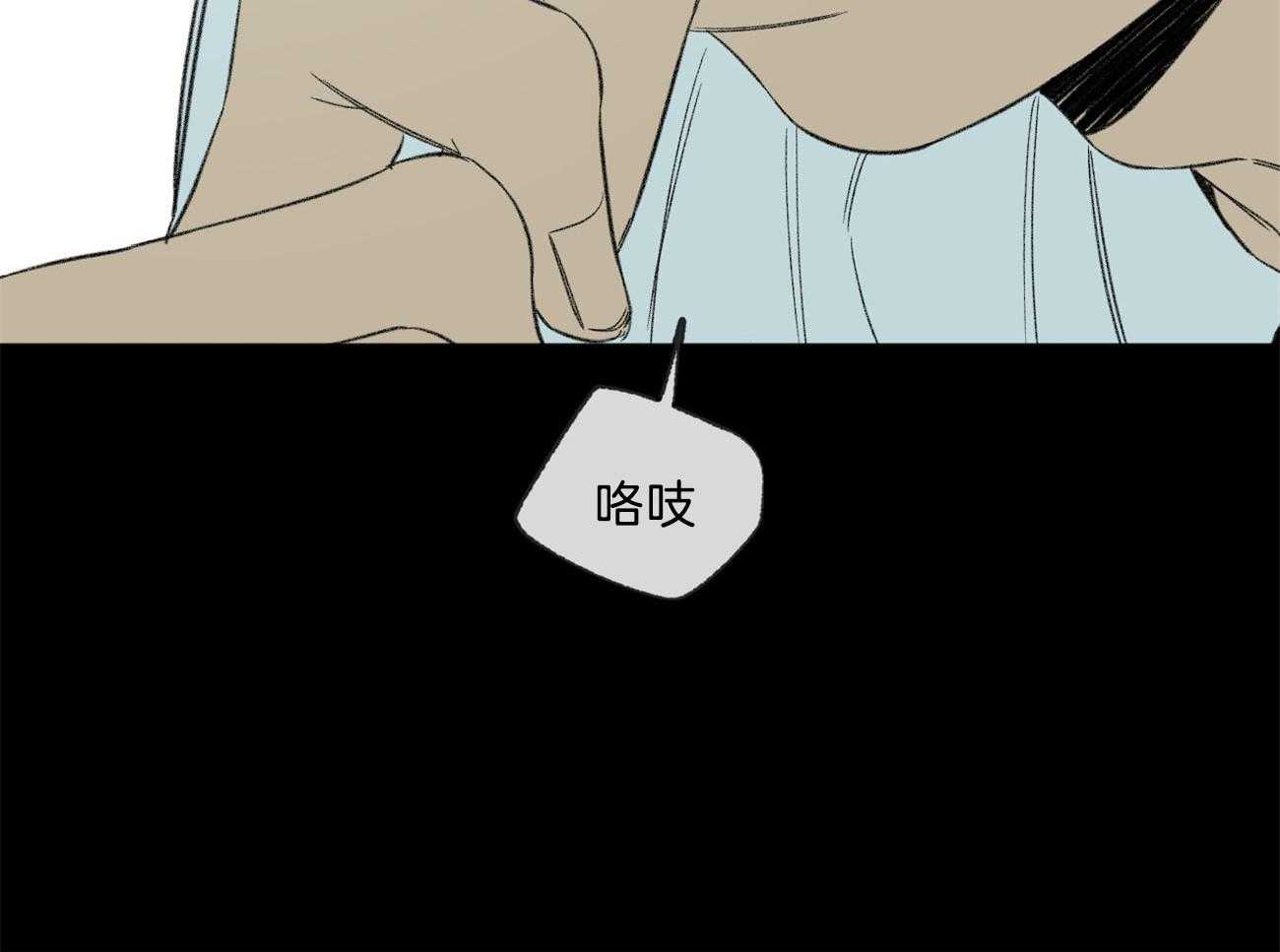 《同情的形式（共3季）》漫画最新章节第166话_威胁免费下拉式在线观看章节第【28】张图片