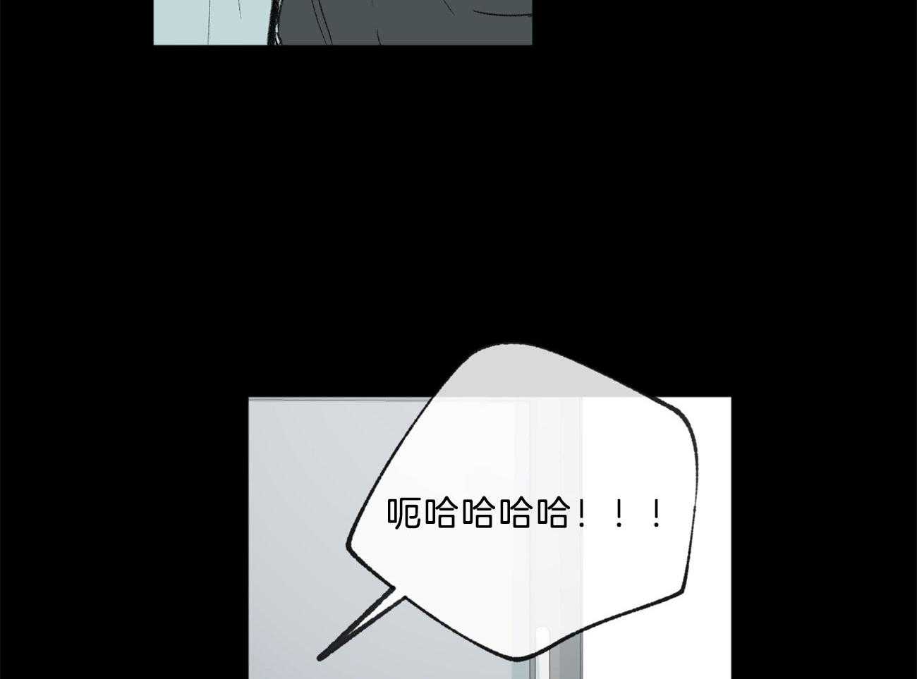 《同情的形式（共3季）》漫画最新章节第167话_闭口不言免费下拉式在线观看章节第【30】张图片