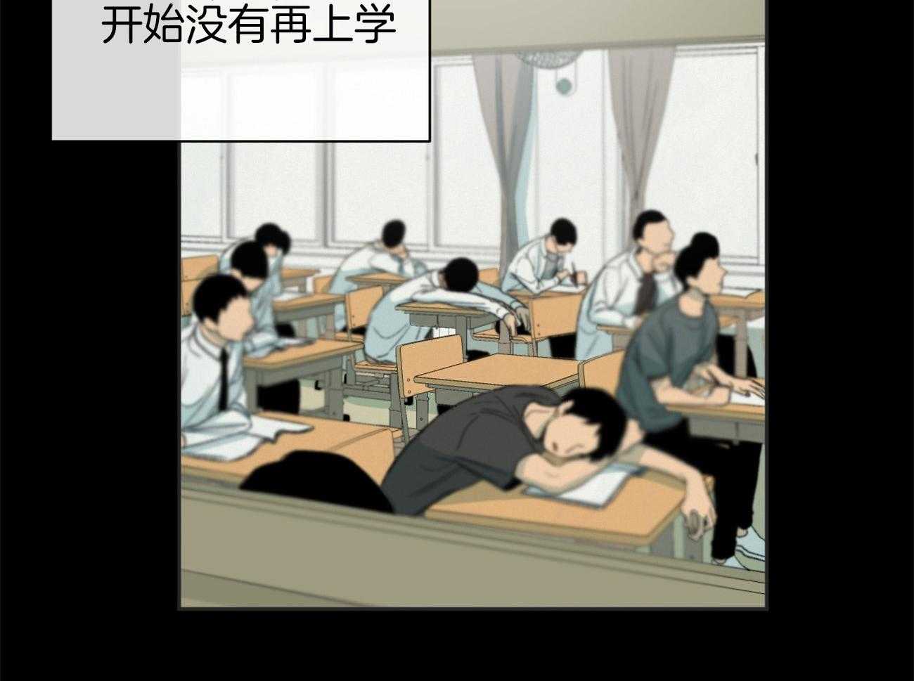 《同情的形式（共3季）》漫画最新章节第170话_不会扔下你免费下拉式在线观看章节第【52】张图片