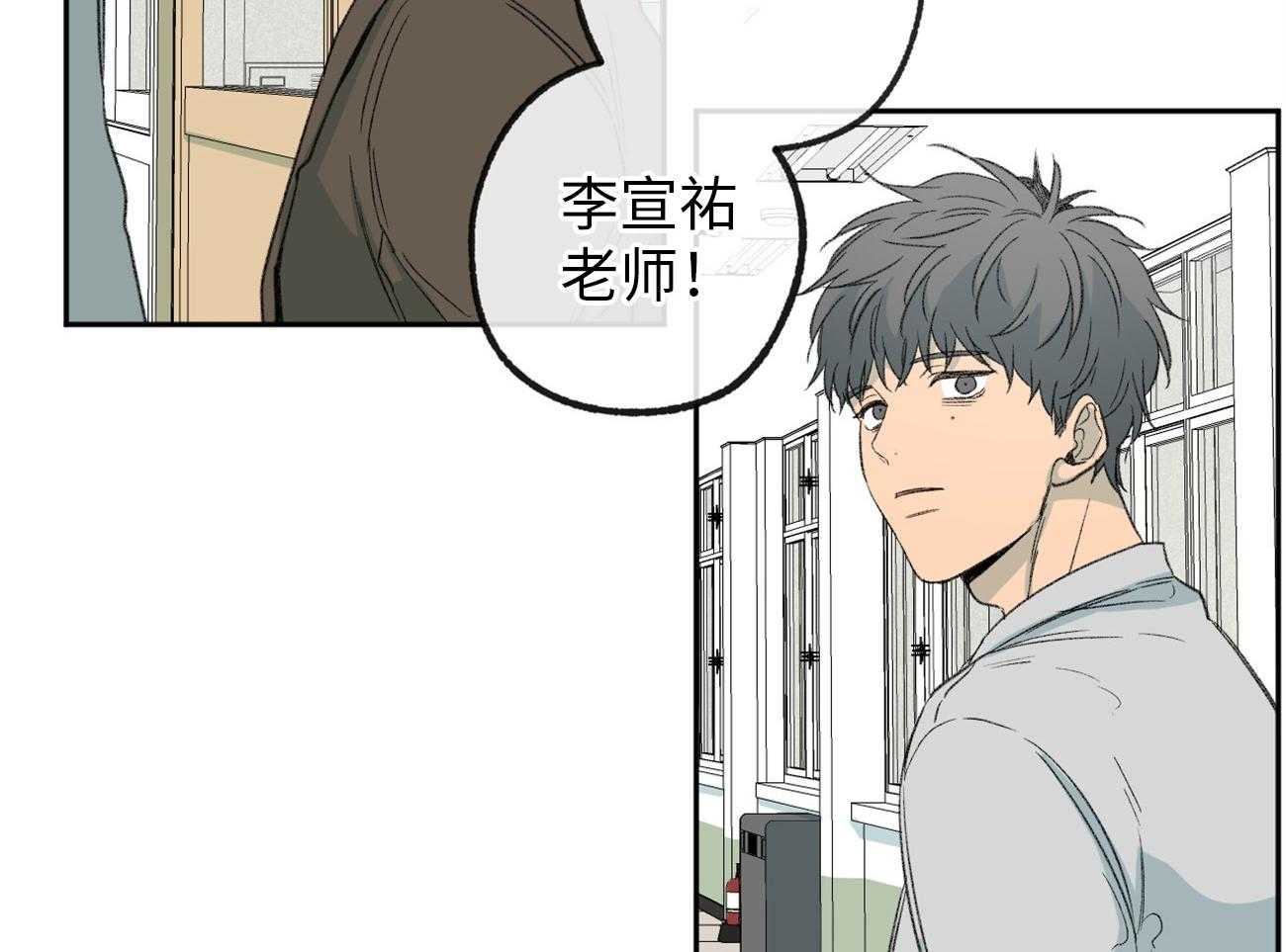 《同情的形式（共3季）》漫画最新章节第175话_怒涛大作免费下拉式在线观看章节第【27】张图片