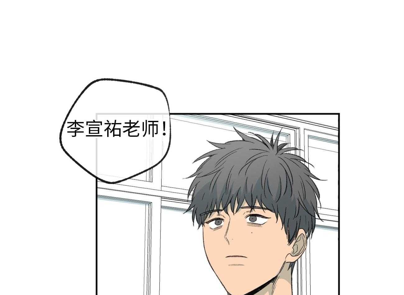 《同情的形式（共3季）》漫画最新章节第175话_怒涛大作免费下拉式在线观看章节第【36】张图片