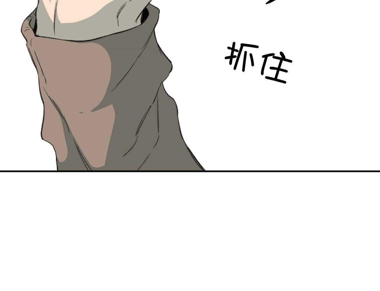 《同情的形式（共3季）》漫画最新章节第183话_阻拦免费下拉式在线观看章节第【25】张图片