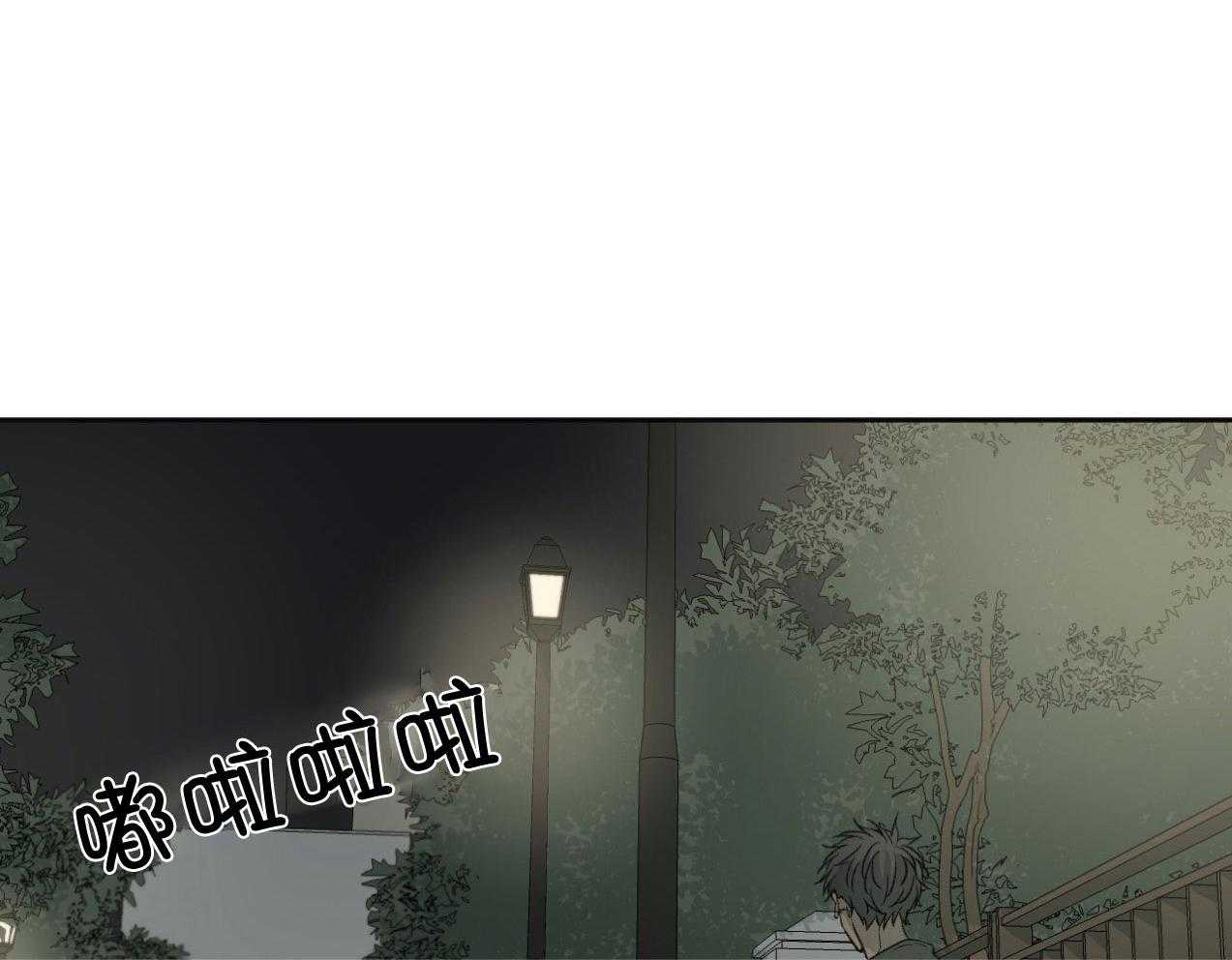 《同情的形式（共3季）》漫画最新章节第184话_见面免费下拉式在线观看章节第【22】张图片