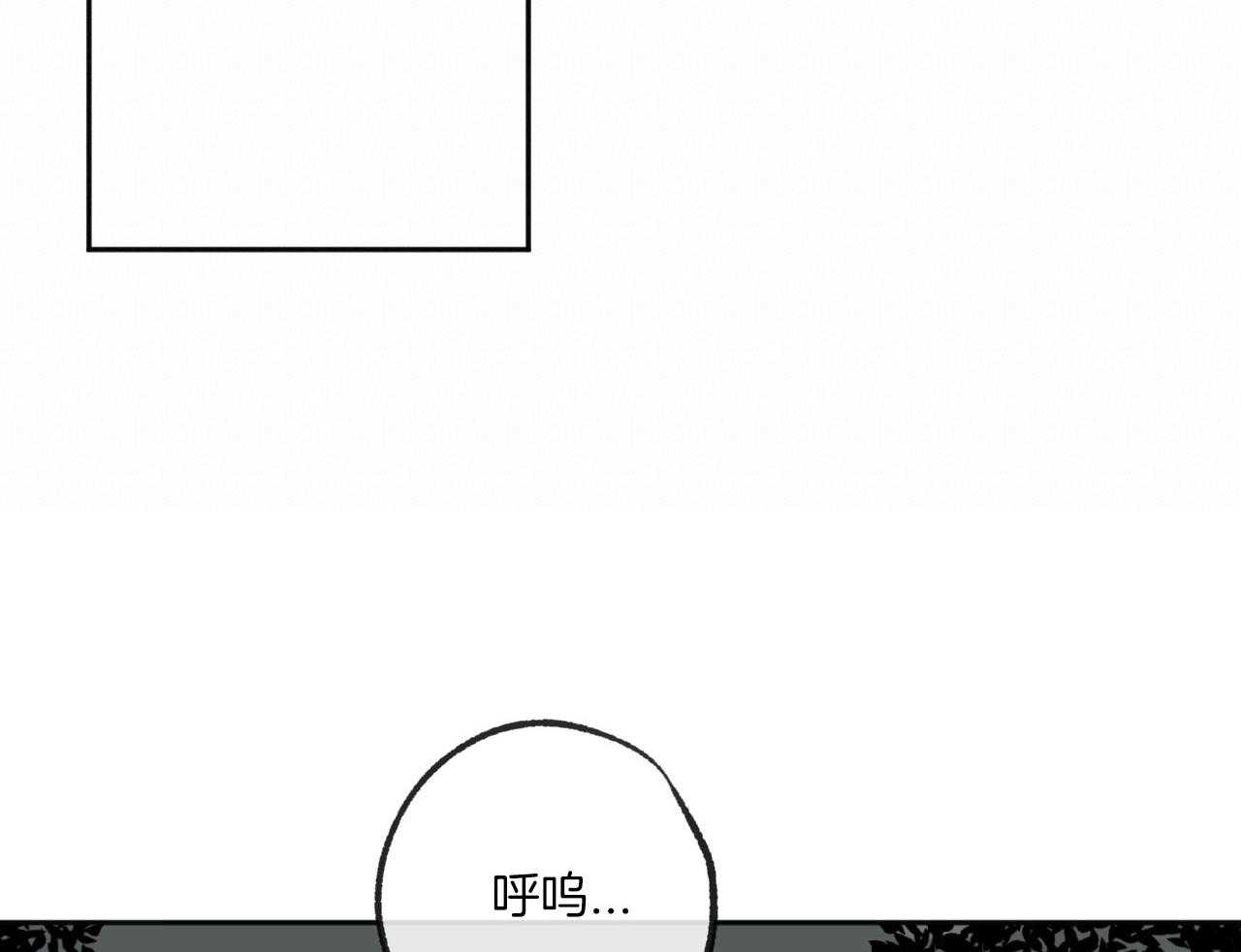 《同情的形式（共3季）》漫画最新章节第184话_见面免费下拉式在线观看章节第【16】张图片