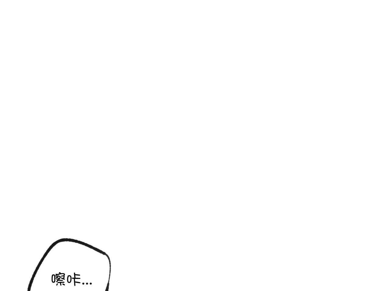 《同情的形式（共3季）》漫画最新章节第184话_见面免费下拉式在线观看章节第【49】张图片