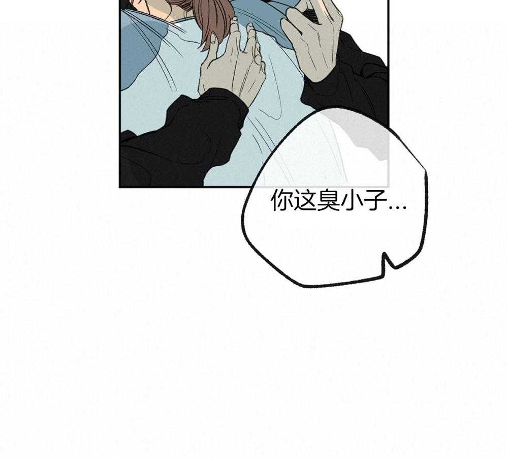 《同情的形式（共3季）》漫画最新章节第189话_帮我找电影免费下拉式在线观看章节第【25】张图片