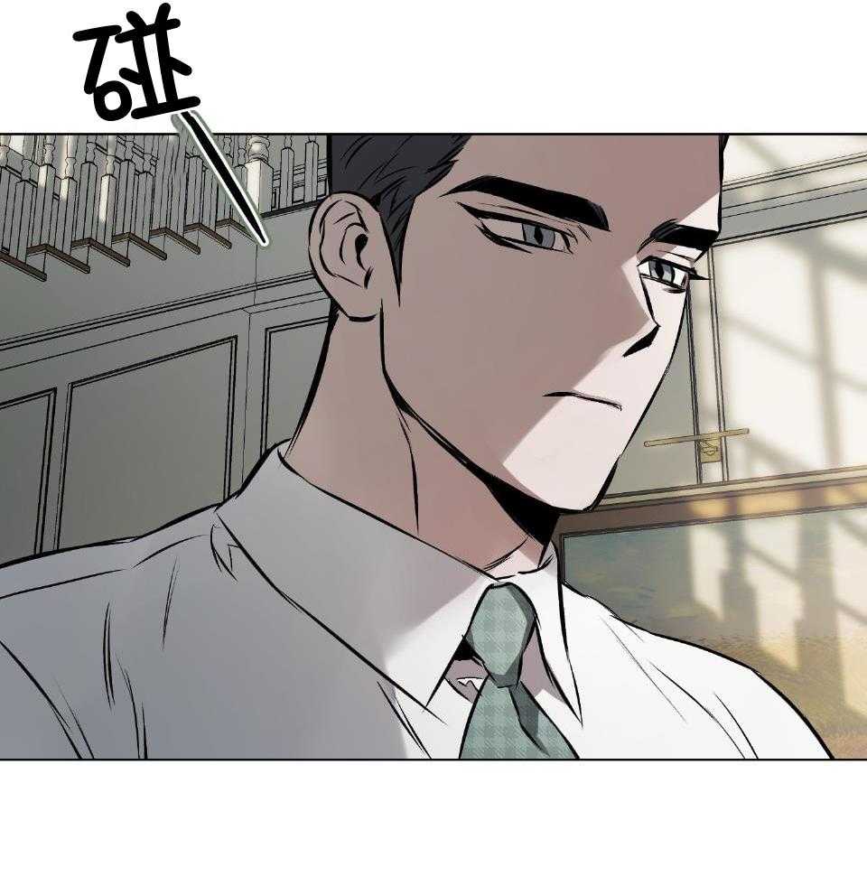 《定义关系》漫画最新章节第54话_不想被抹去免费下拉式在线观看章节第【19】张图片