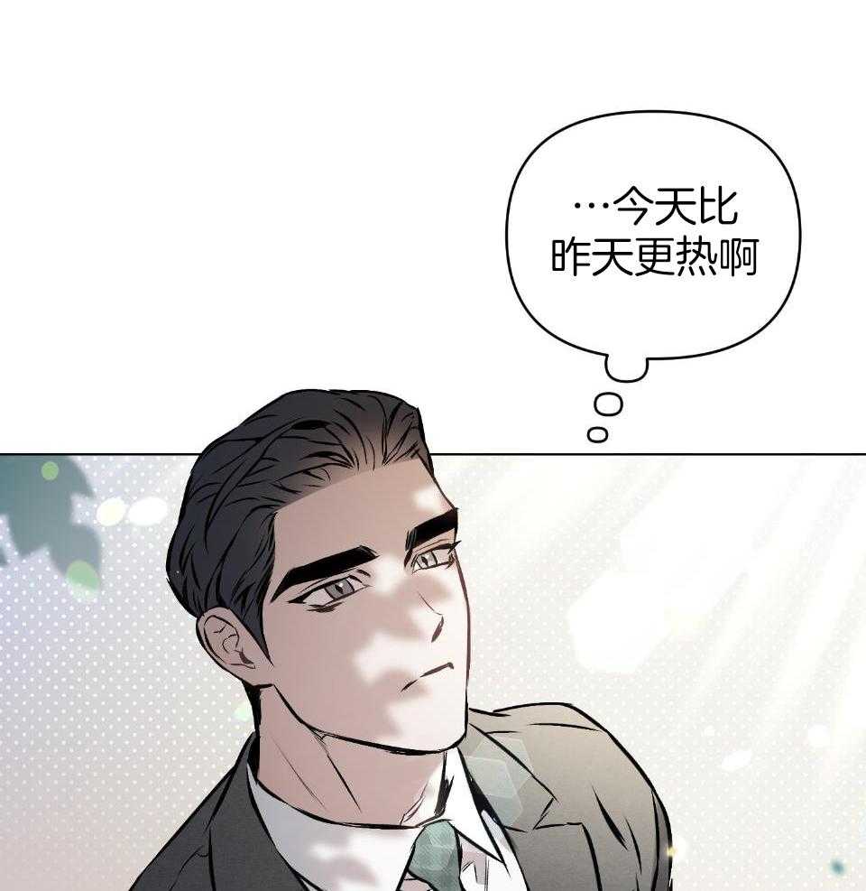 《定义关系》漫画最新章节第55话_准备免费下拉式在线观看章节第【22】张图片