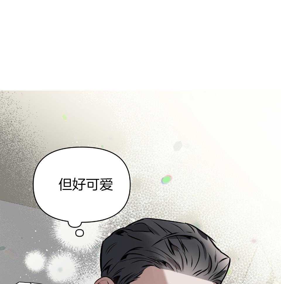 《定义关系》漫画最新章节第56话_越来越火热免费下拉式在线观看章节第【17】张图片