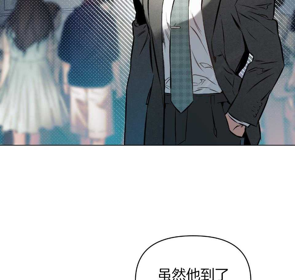 《定义关系》漫画最新章节第56话_越来越火热免费下拉式在线观看章节第【8】张图片