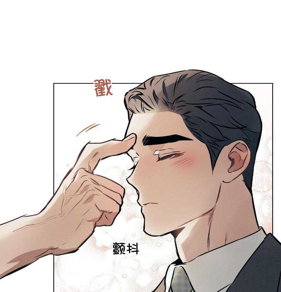 《定义关系》漫画最新章节第58话_时间不足免费下拉式在线观看章节第【16】张图片