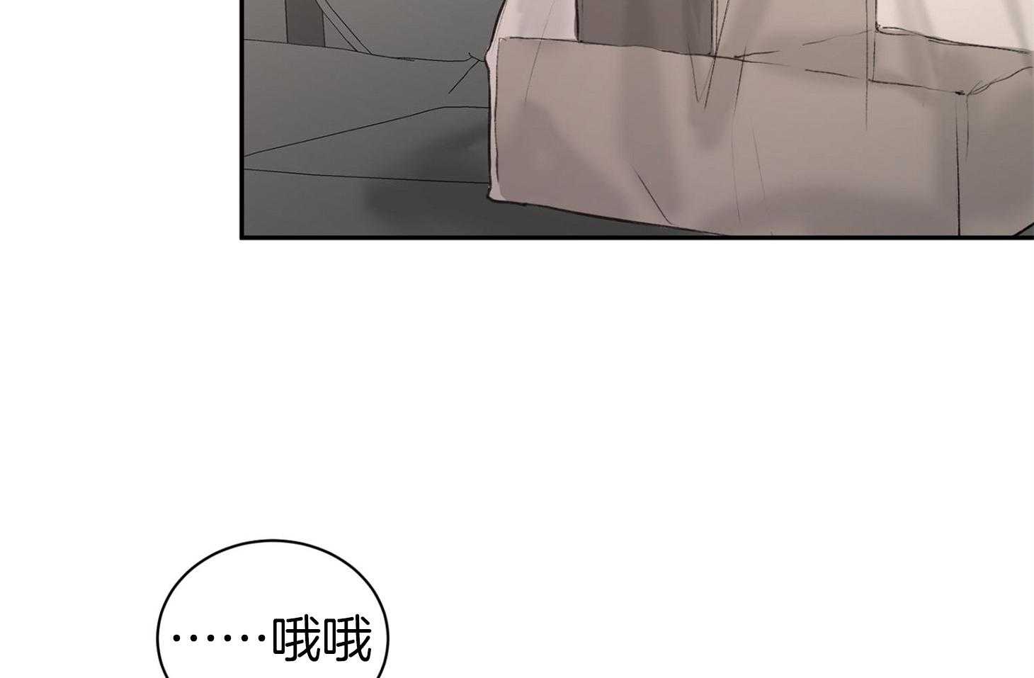 《恶魔之语》漫画最新章节第3话_我们一起睡觉吧免费下拉式在线观看章节第【32】张图片