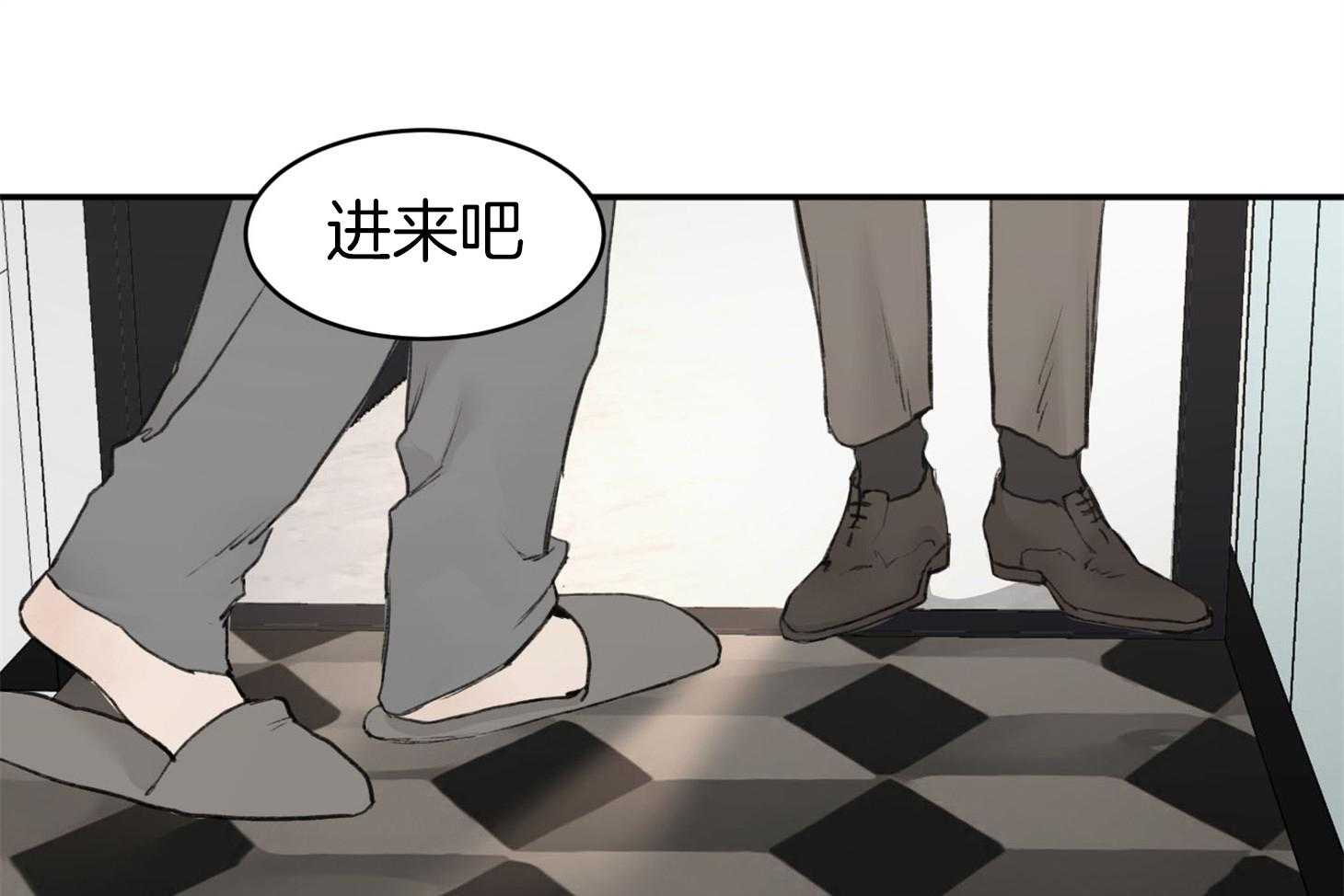 《恶魔之语》漫画最新章节第9话_不满足免费下拉式在线观看章节第【26】张图片