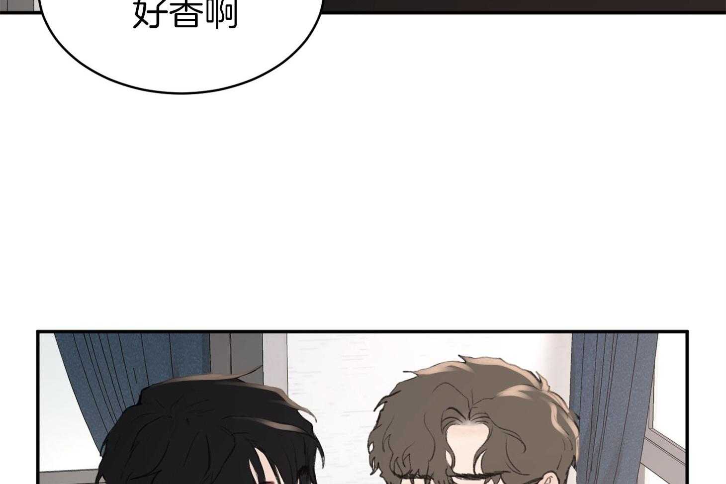 《恶魔之语》漫画最新章节第9话_不满足免费下拉式在线观看章节第【14】张图片