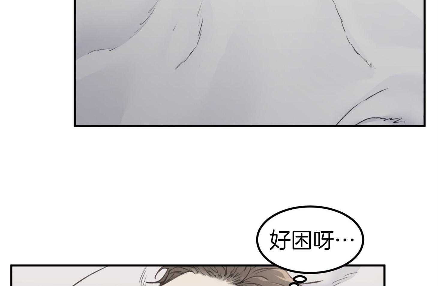 《恶魔之语》漫画最新章节第10话_工作狂免费下拉式在线观看章节第【31】张图片