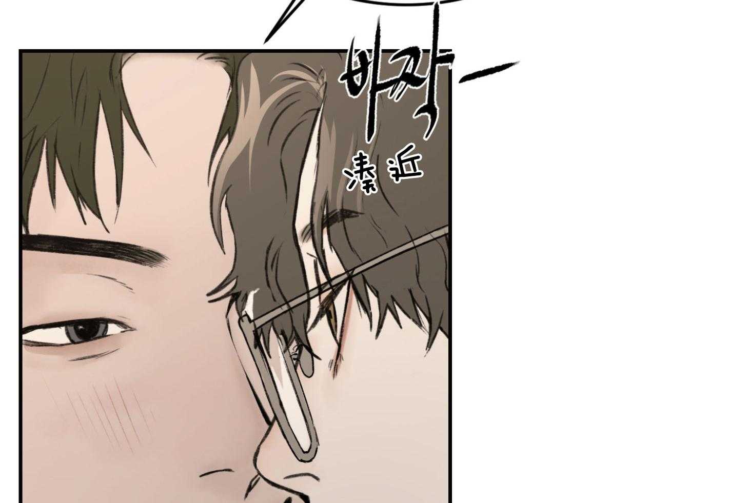 《恶魔之语》漫画最新章节第15话_真的不知道免费下拉式在线观看章节第【18】张图片