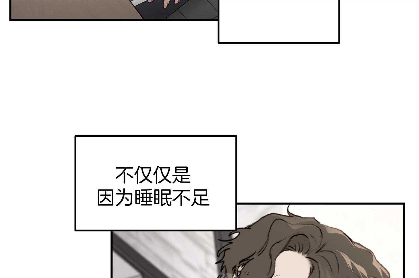 《恶魔之语》漫画最新章节第33话_一起下班免费下拉式在线观看章节第【28】张图片