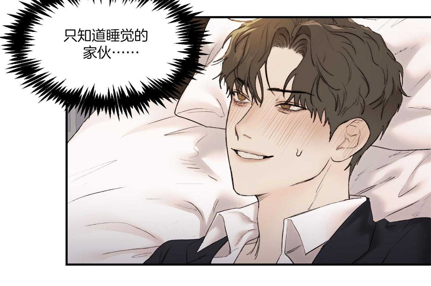 《恶魔之语》漫画最新章节第38话_更喜欢在上面免费下拉式在线观看章节第【31】张图片