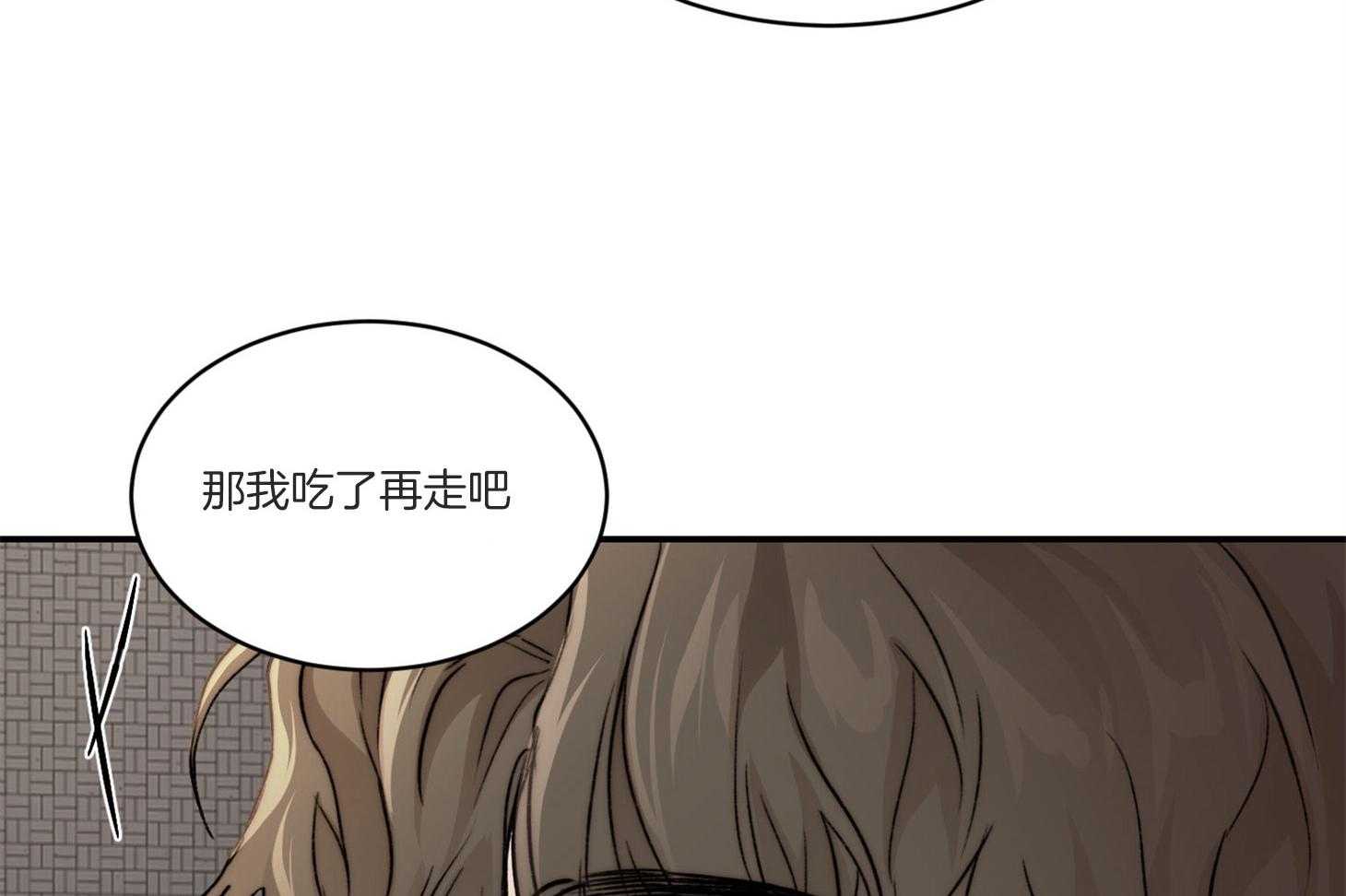 《恶魔之语》漫画最新章节第41话_怎么能拒绝这个人呢免费下拉式在线观看章节第【28】张图片