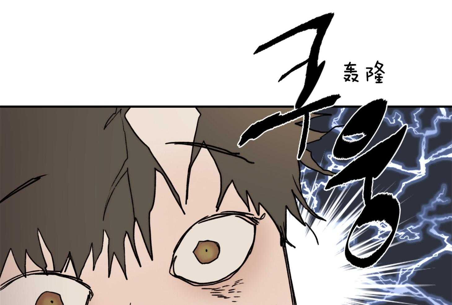 《恶魔之语》漫画最新章节第43话_要经常通风免费下拉式在线观看章节第【45】张图片