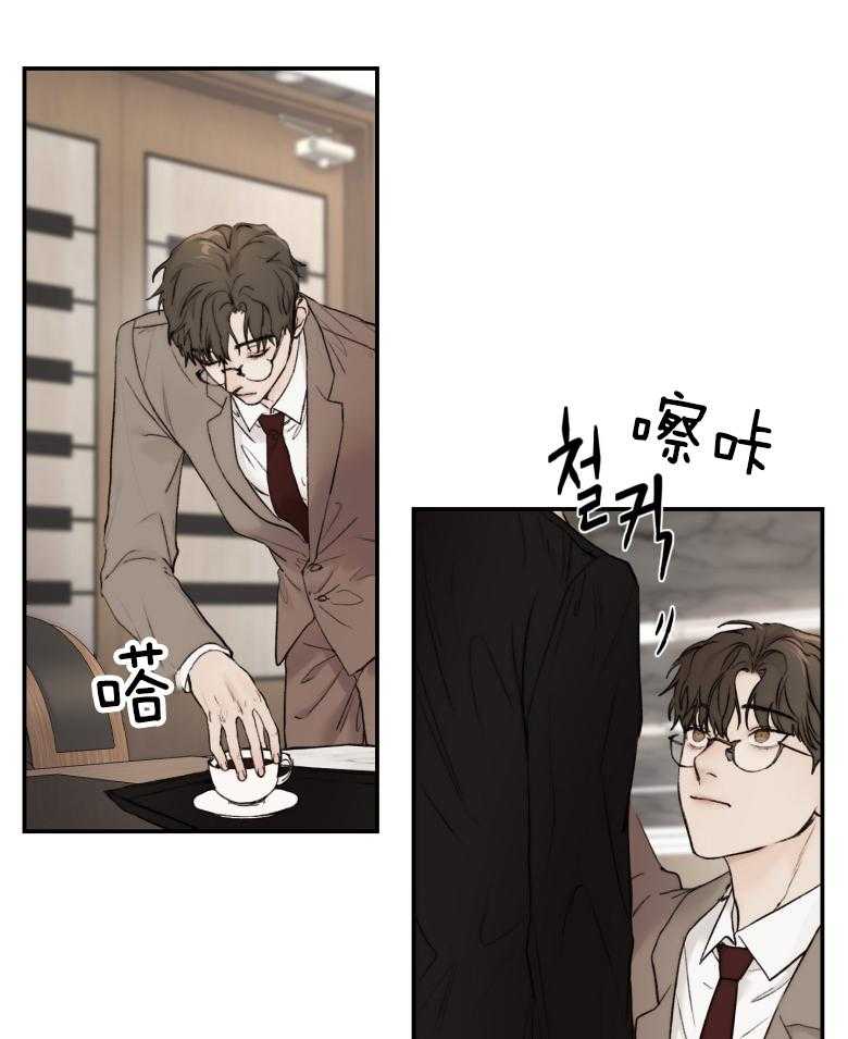 《恶魔之语》漫画最新章节第48话_个人私事免费下拉式在线观看章节第【23】张图片