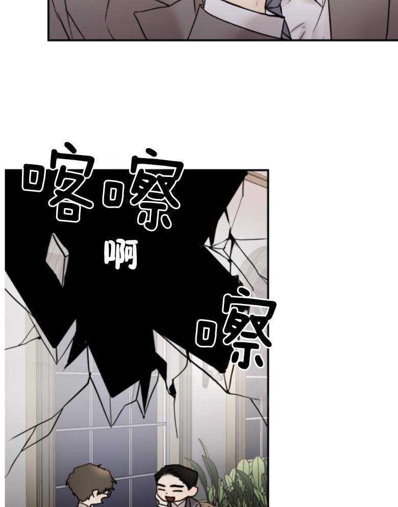 《恶魔之语》漫画最新章节第52话_别期待了免费下拉式在线观看章节第【17】张图片