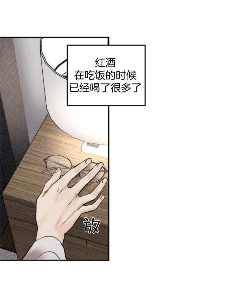 《恶魔之语》漫画最新章节第54话_来这边免费下拉式在线观看章节第【20】张图片