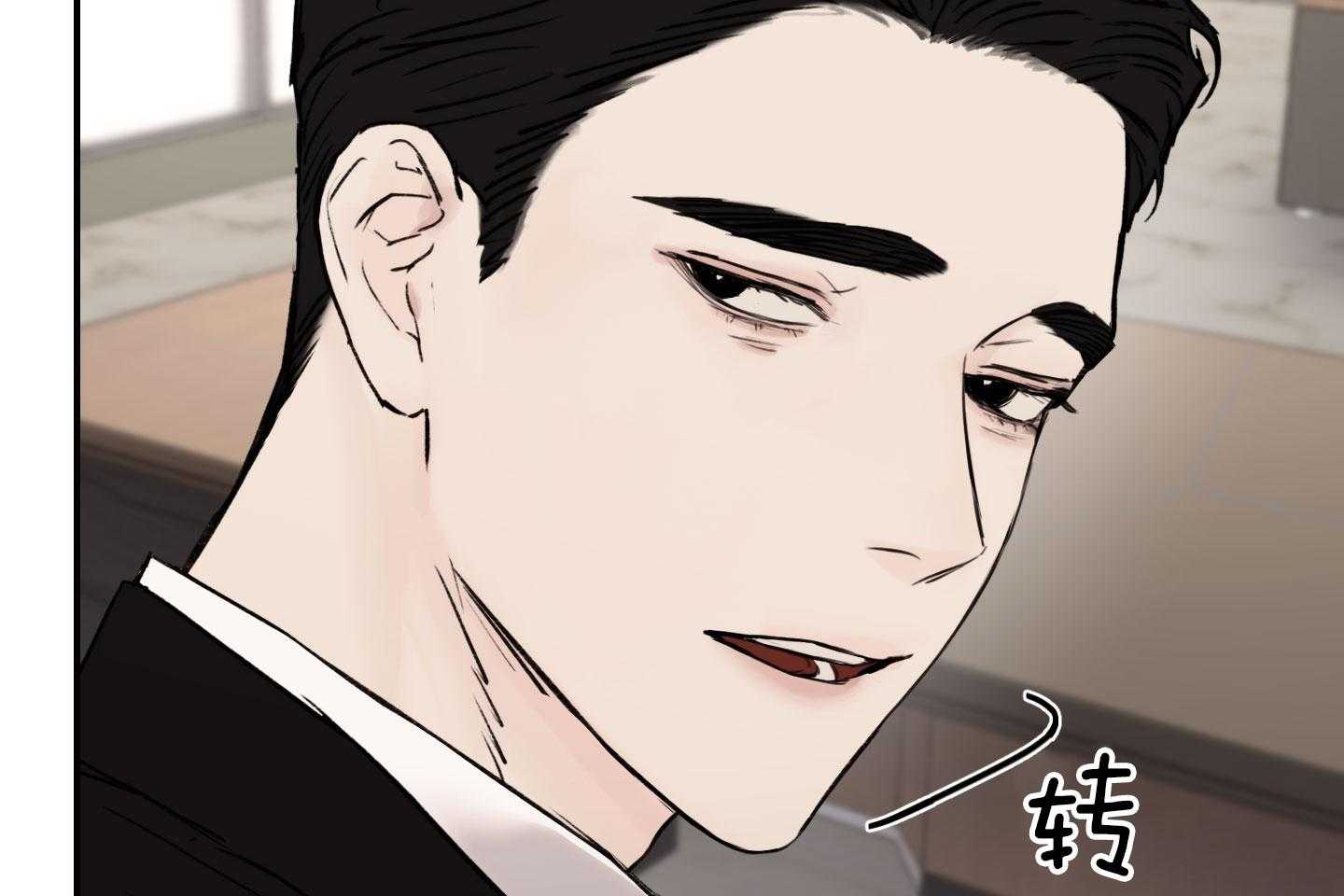 《恶魔之语》漫画最新章节第59话_要快一点免费下拉式在线观看章节第【56】张图片