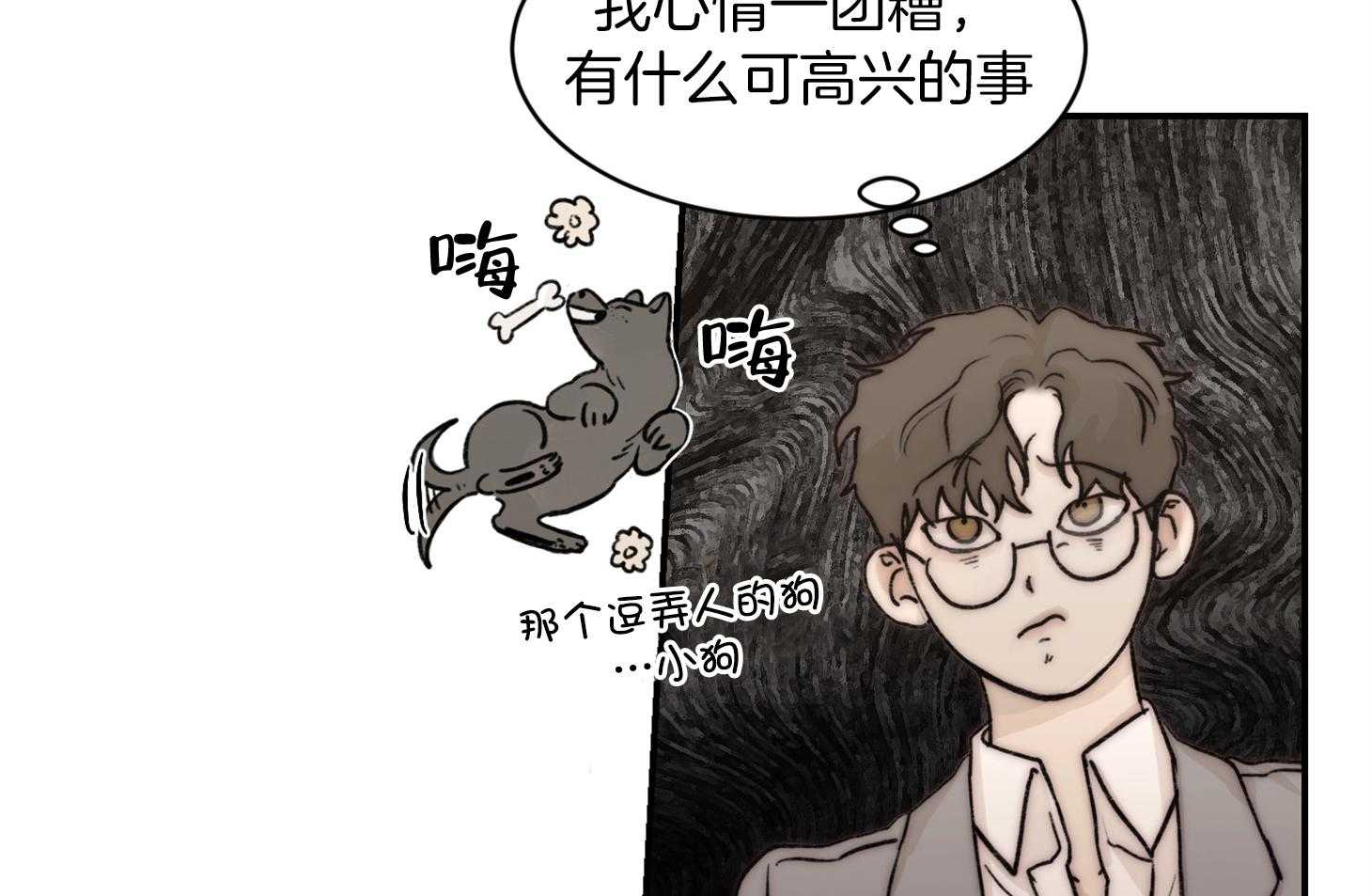 《恶魔之语》漫画最新章节第63话_猜到了免费下拉式在线观看章节第【49】张图片