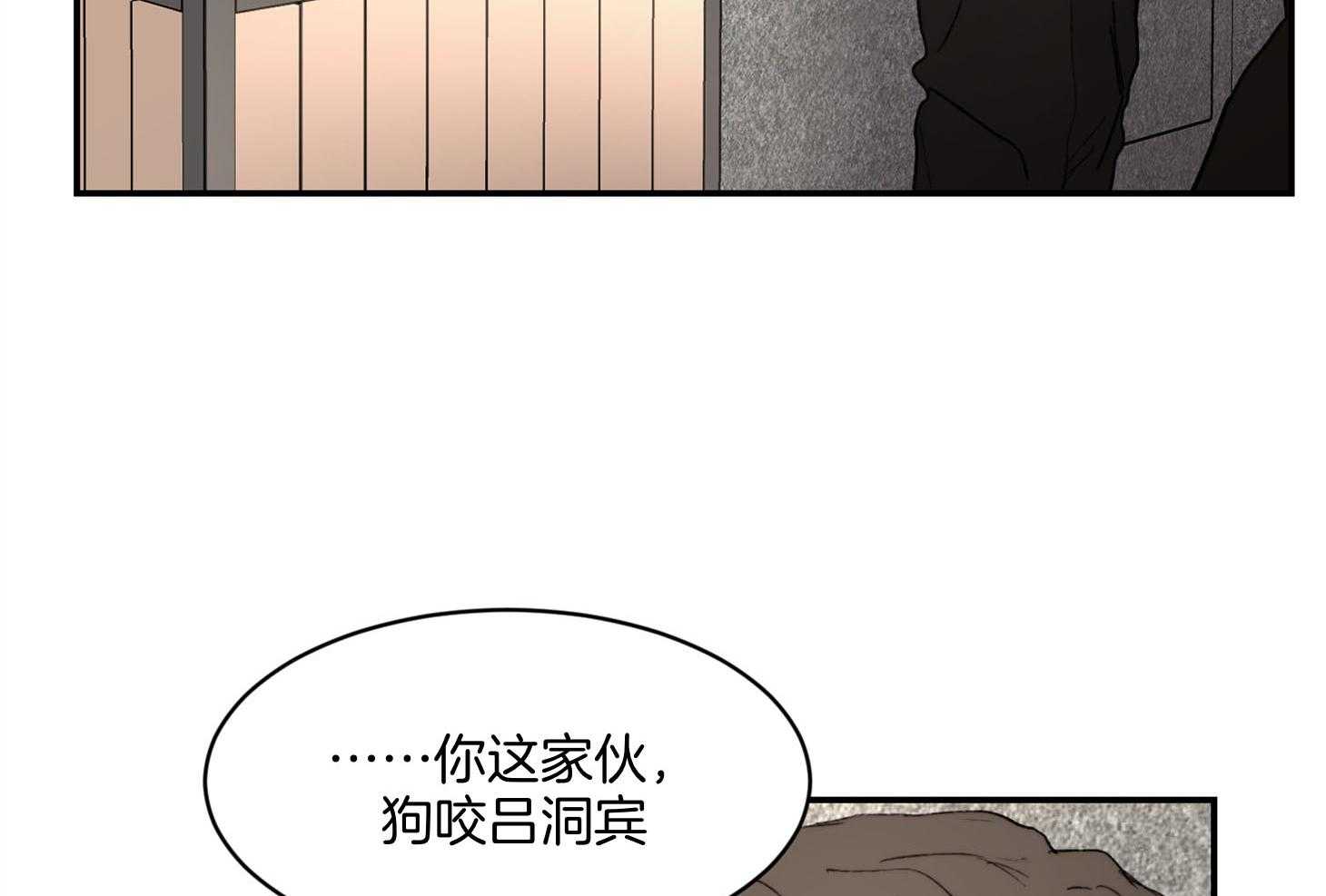 《恶魔之语》漫画最新章节第65话_担心点别的吧免费下拉式在线观看章节第【61】张图片