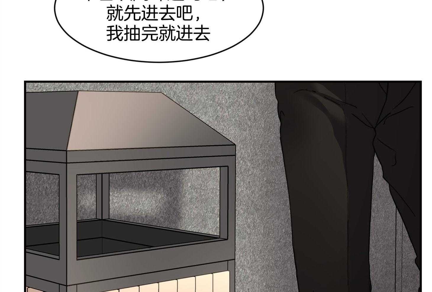 《恶魔之语》漫画最新章节第65话_担心点别的吧免费下拉式在线观看章节第【62】张图片