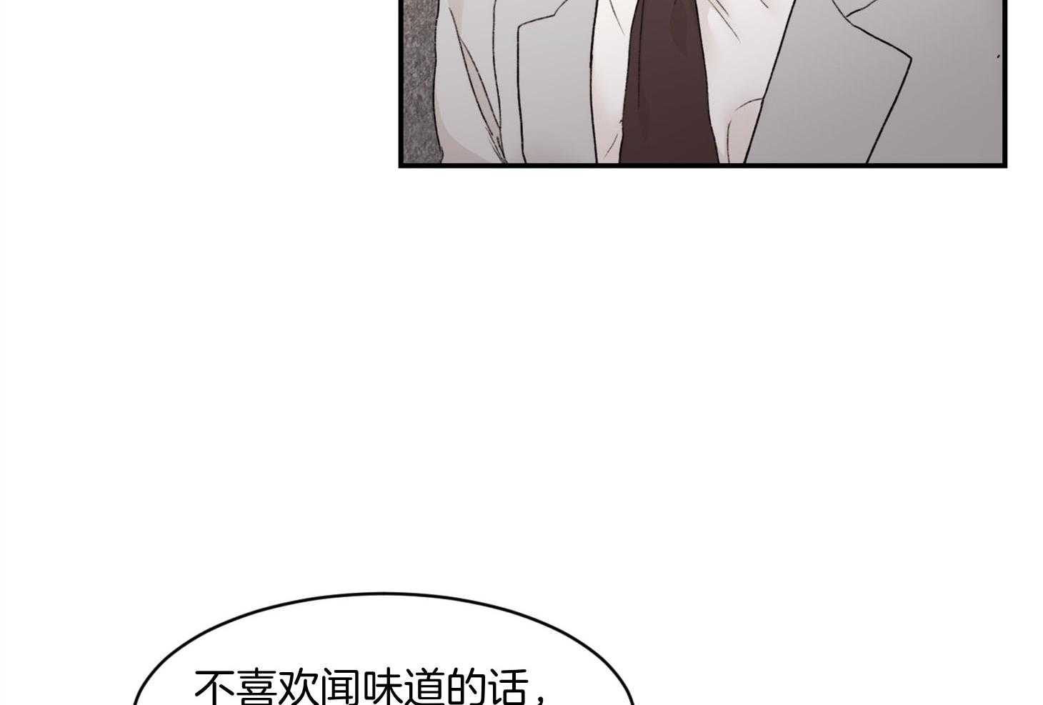 《恶魔之语》漫画最新章节第65话_担心点别的吧免费下拉式在线观看章节第【63】张图片