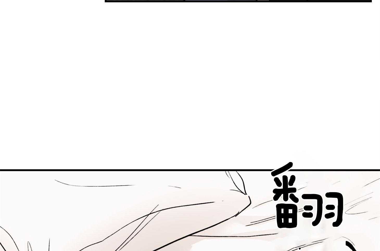 《恶魔之语》漫画最新章节第71话_分享体温免费下拉式在线观看章节第【42】张图片