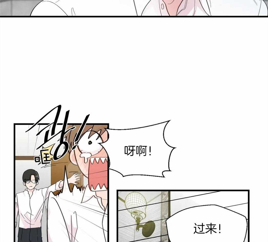 《正人君子》漫画最新章节第32话_离不开他免费下拉式在线观看章节第【13】张图片