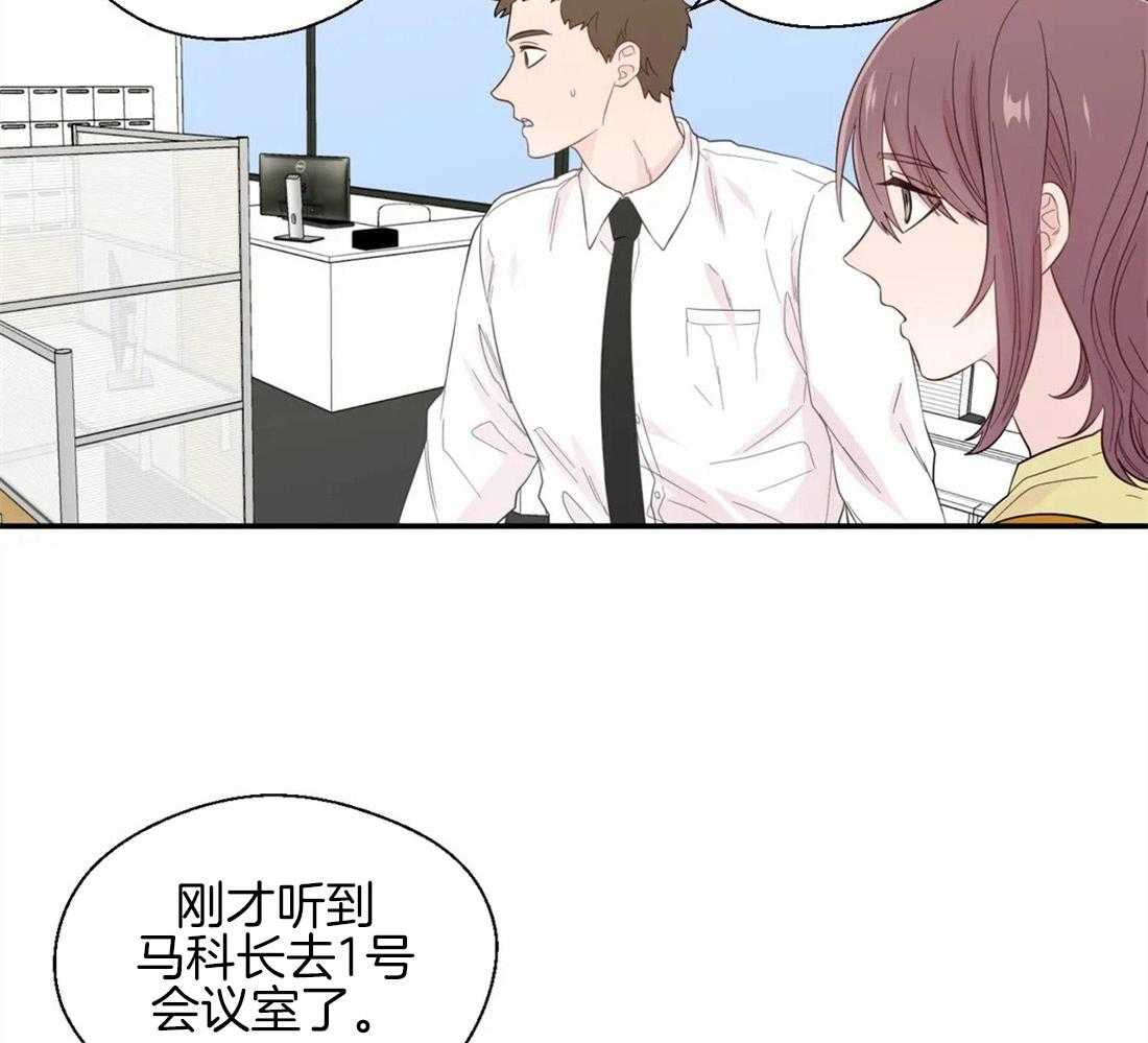 《正人君子》漫画最新章节第40话_祸不单行免费下拉式在线观看章节第【25】张图片