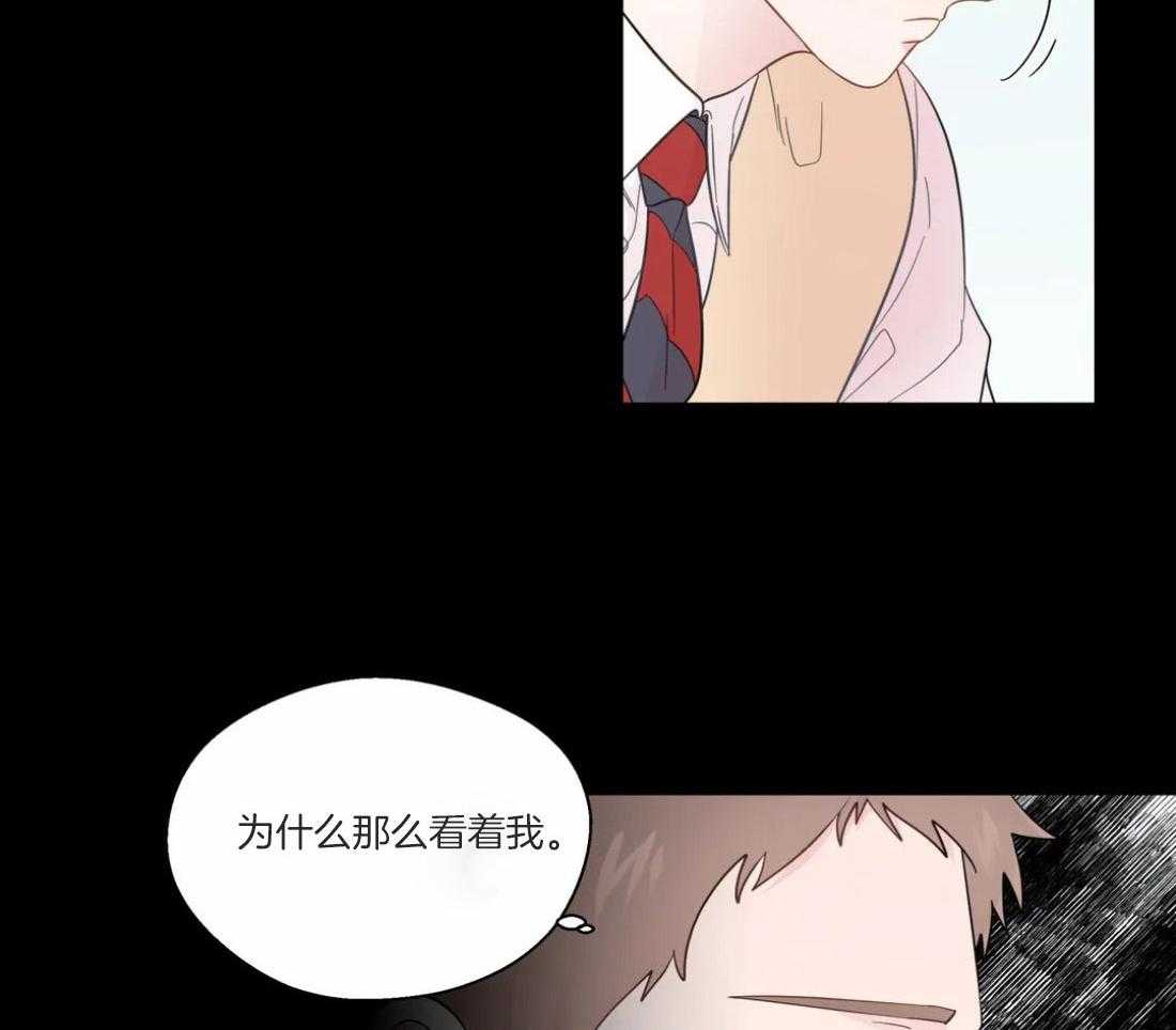 《正人君子》漫画最新章节第48话_他的眼神免费下拉式在线观看章节第【3】张图片