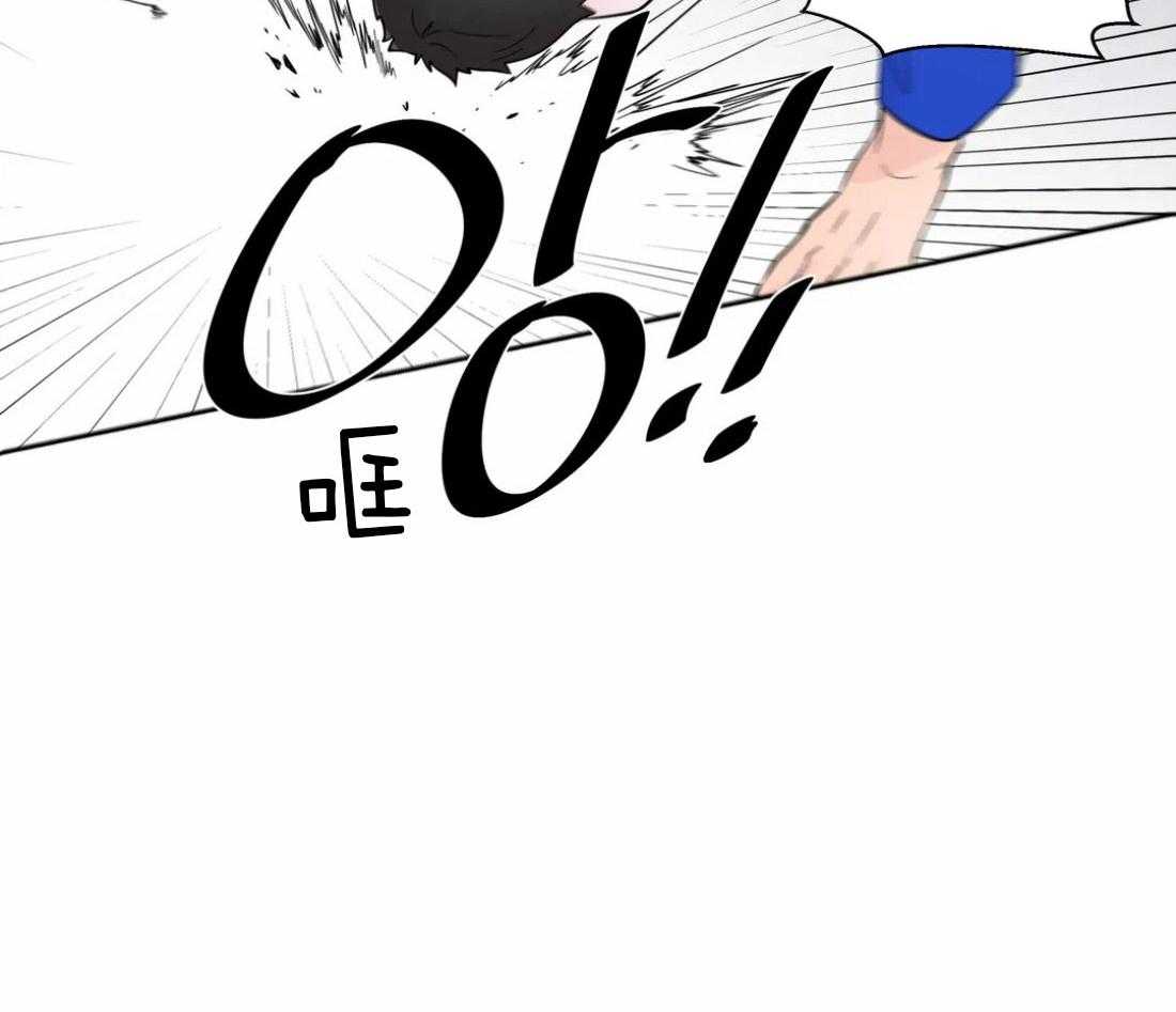 《正人君子》漫画最新章节第50话_公交的尴尬免费下拉式在线观看章节第【4】张图片