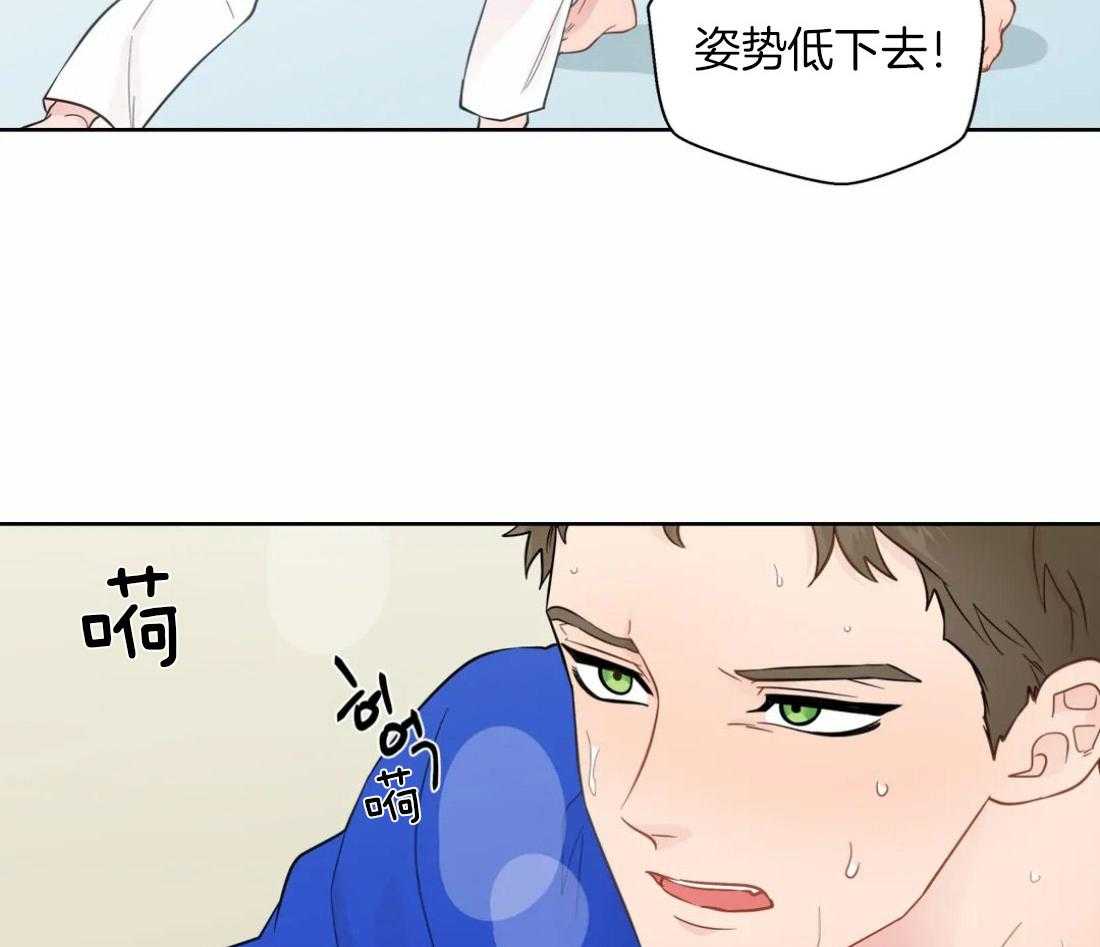 《正人君子》漫画最新章节第50话_公交的尴尬免费下拉式在线观看章节第【7】张图片