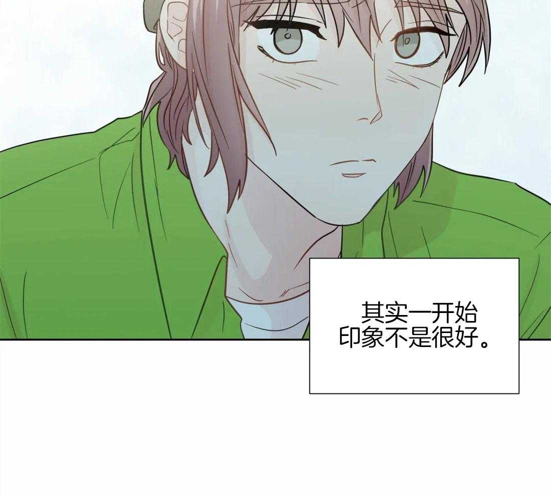 《正人君子》漫画最新章节第55话_我来帮你免费下拉式在线观看章节第【28】张图片