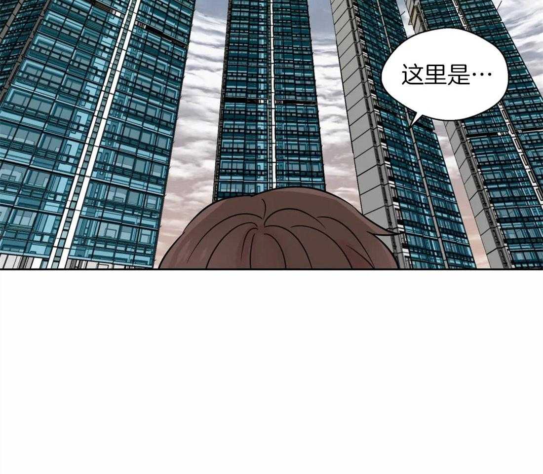 《正人君子》漫画最新章节第59话_不纯的动机免费下拉式在线观看章节第【16】张图片