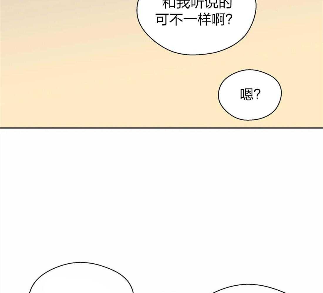 《正人君子》漫画最新章节第61话_内心烦闷免费下拉式在线观看章节第【26】张图片