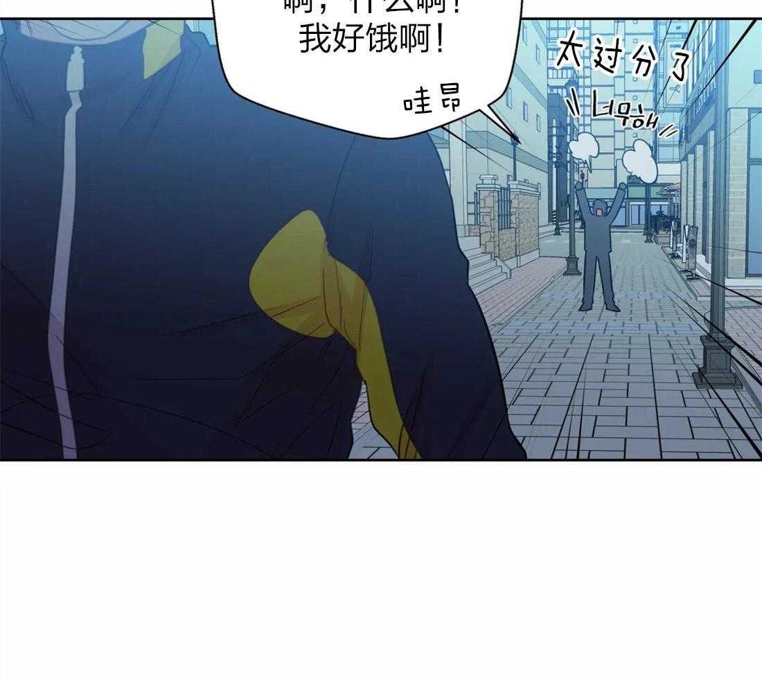 《正人君子》漫画最新章节第61话_内心烦闷免费下拉式在线观看章节第【12】张图片