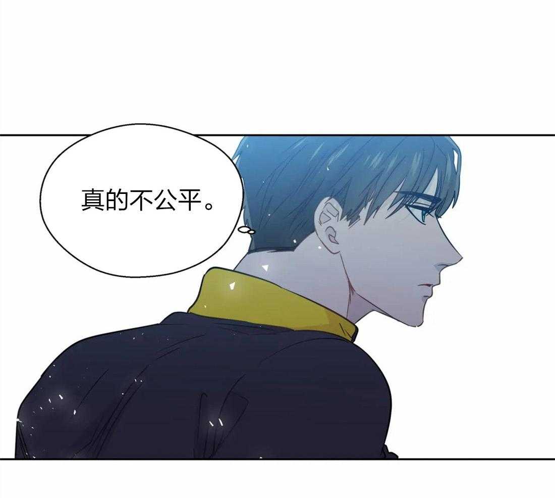 《正人君子》漫画最新章节第61话_内心烦闷免费下拉式在线观看章节第【11】张图片