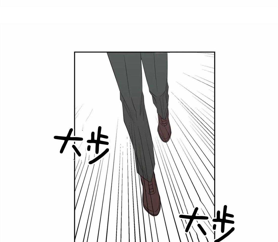 《正人君子》漫画最新章节第62话_自己挖坑自己跳免费下拉式在线观看章节第【5】张图片