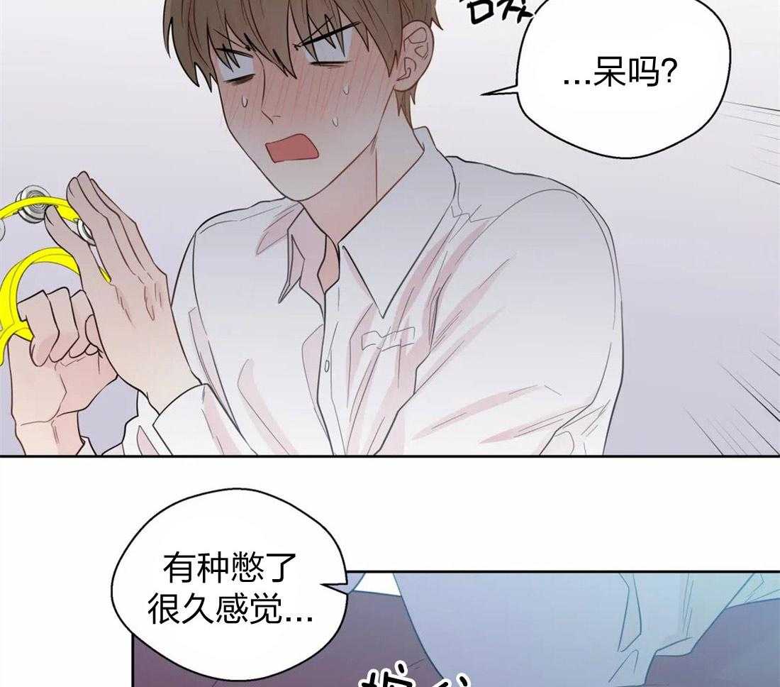 《正人君子》漫画最新章节第64话_无法解气免费下拉式在线观看章节第【25】张图片